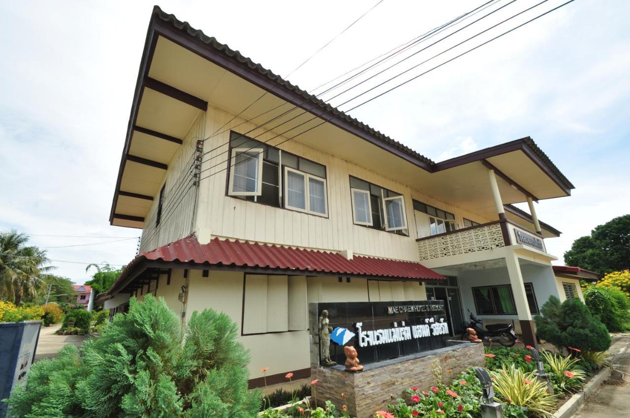 Mae Chaem Hotel And Resort Ngoại thất bức ảnh