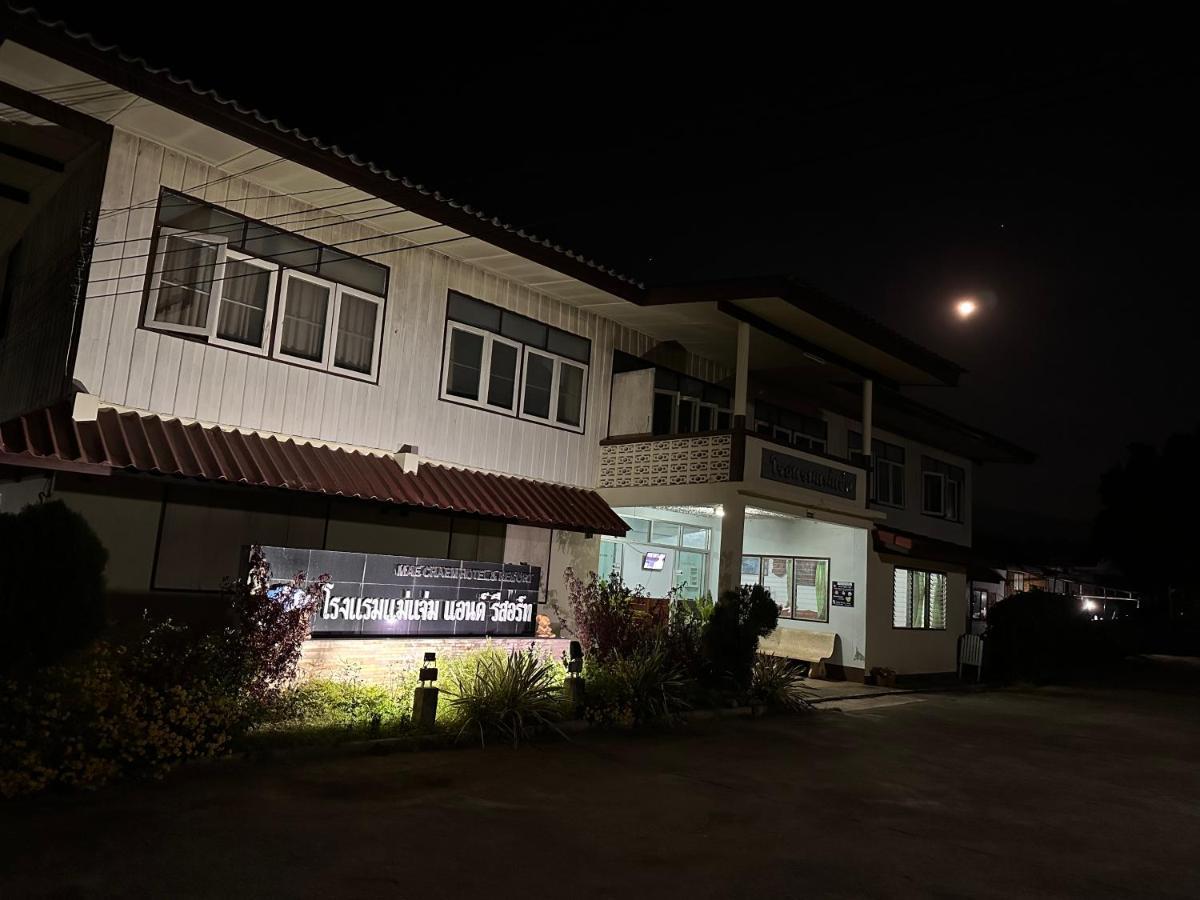 Mae Chaem Hotel And Resort Ngoại thất bức ảnh
